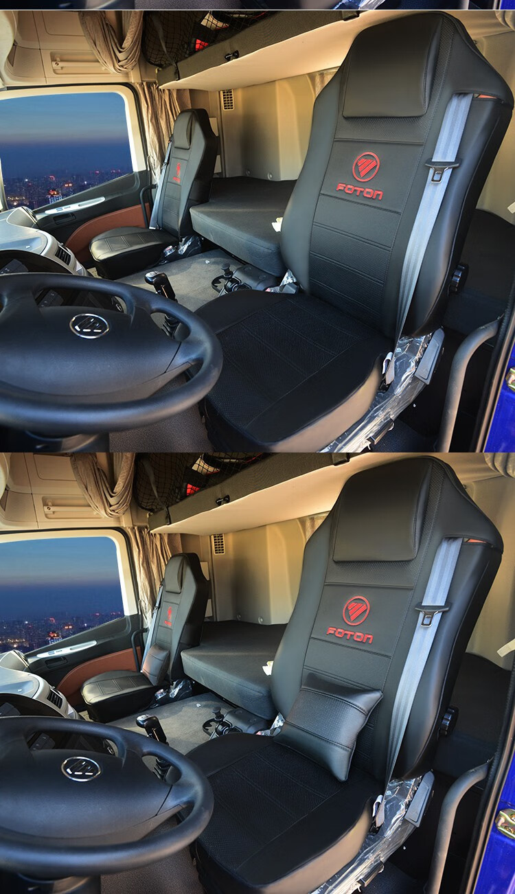 适用于欧曼gtl坐套适用于鞍顺福田欧曼est gtl座套69系欧曼etx货车