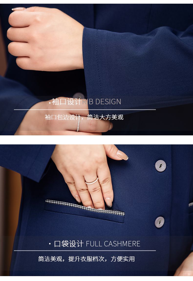 威普驰餐饮服务员工作服男长酒店餐厅火锅店领结女款服装 td-好运连连