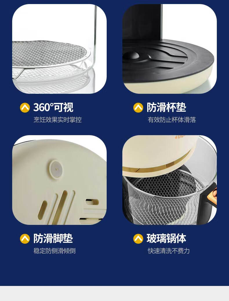 详情图.png