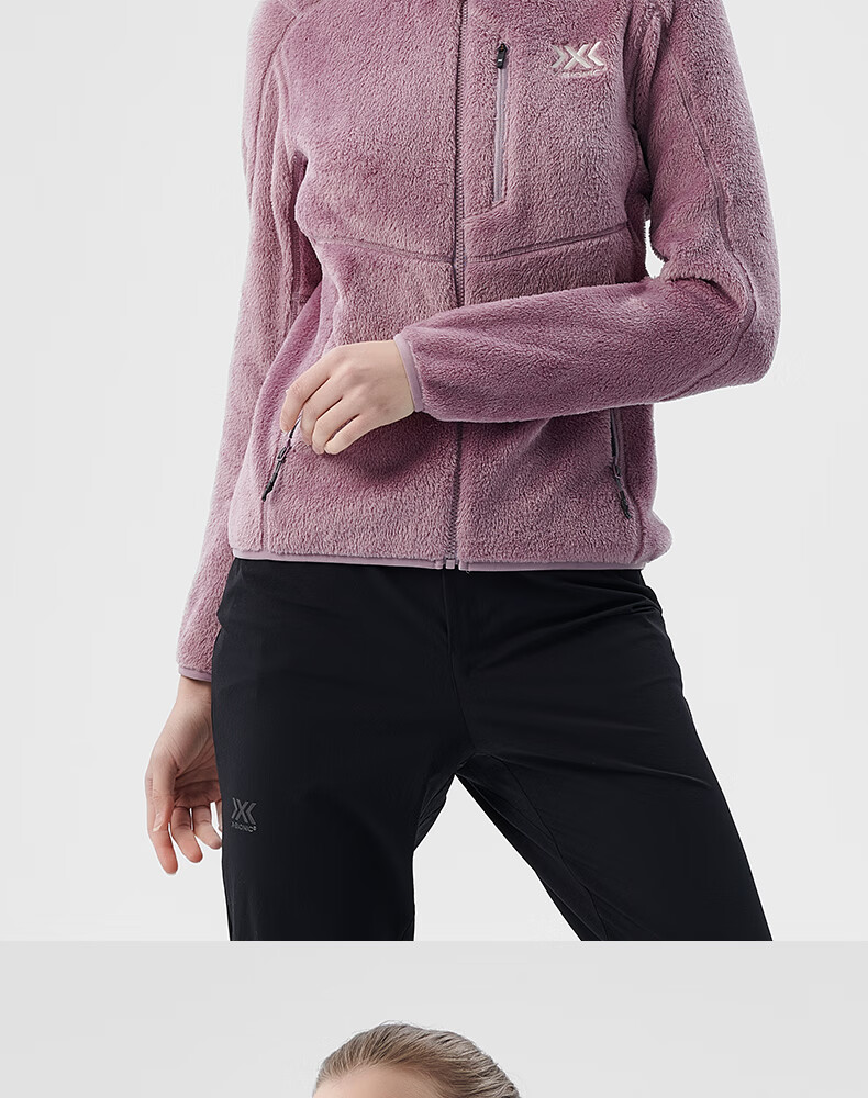 xbionic 律动保暖毛猴抓绒外套 秋冬滑雪内胆立领中间层女 22518 浅仓