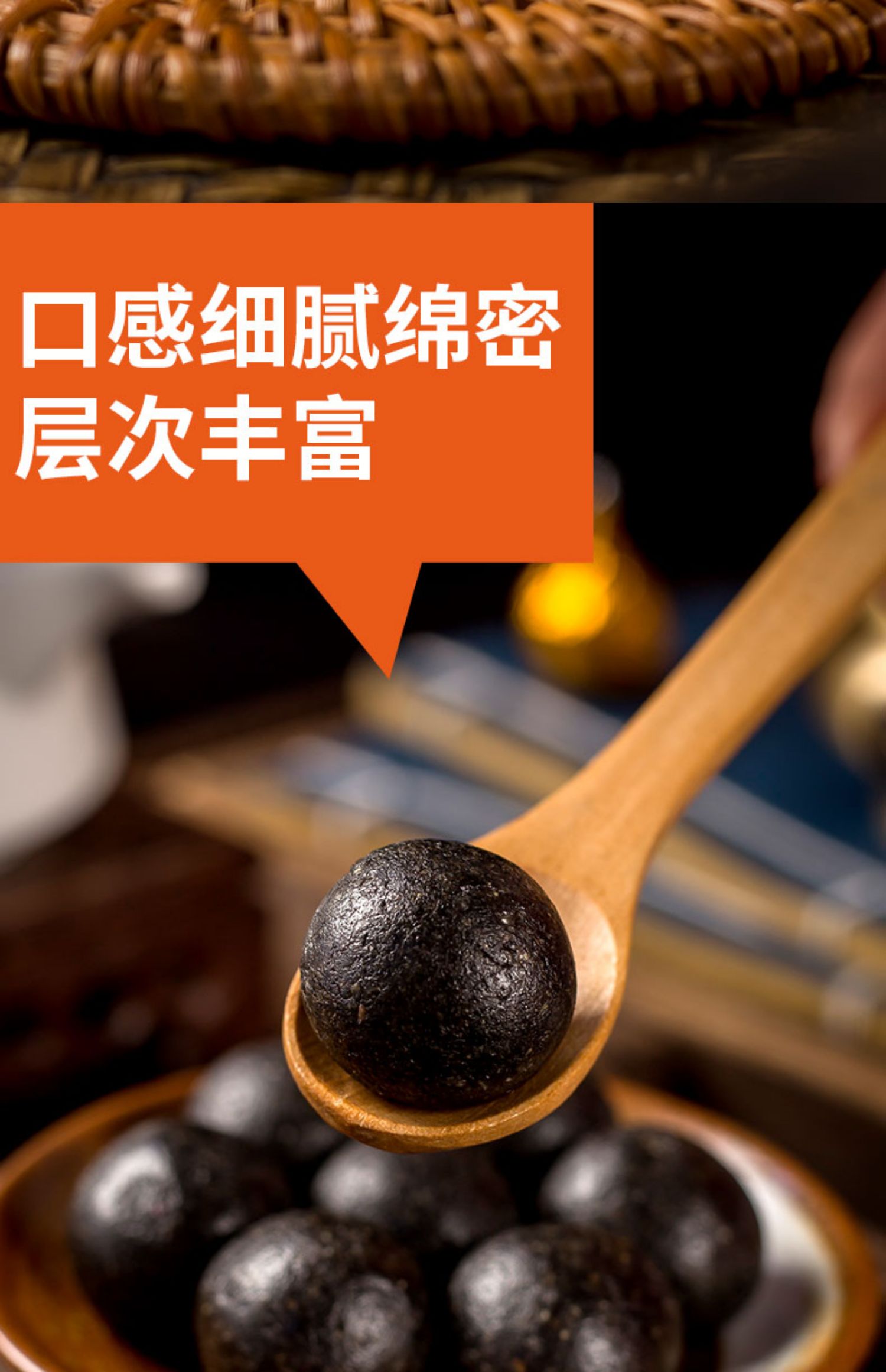 北·京同仁·堂黑杞鹿胶丸桑葚鹿皮胶鹿鞭丸尊男性黑杞鹿胶食丸赠老公