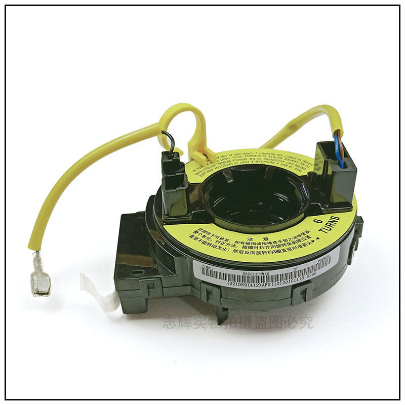 长城风骏3风骏5欧洲版皮卡安全气囊游丝气囊油丝喇叭油丝线圈原厂 原