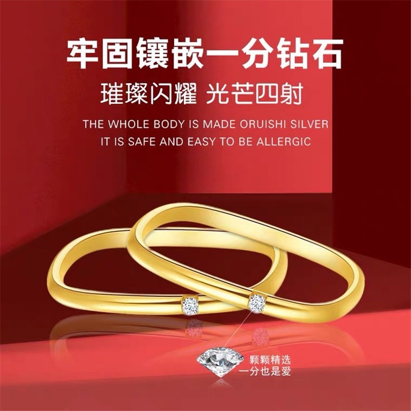 领秀银都网红小方戒18k黄金戒指女士情侣素圈戒方形钻戒尾戒三生三世