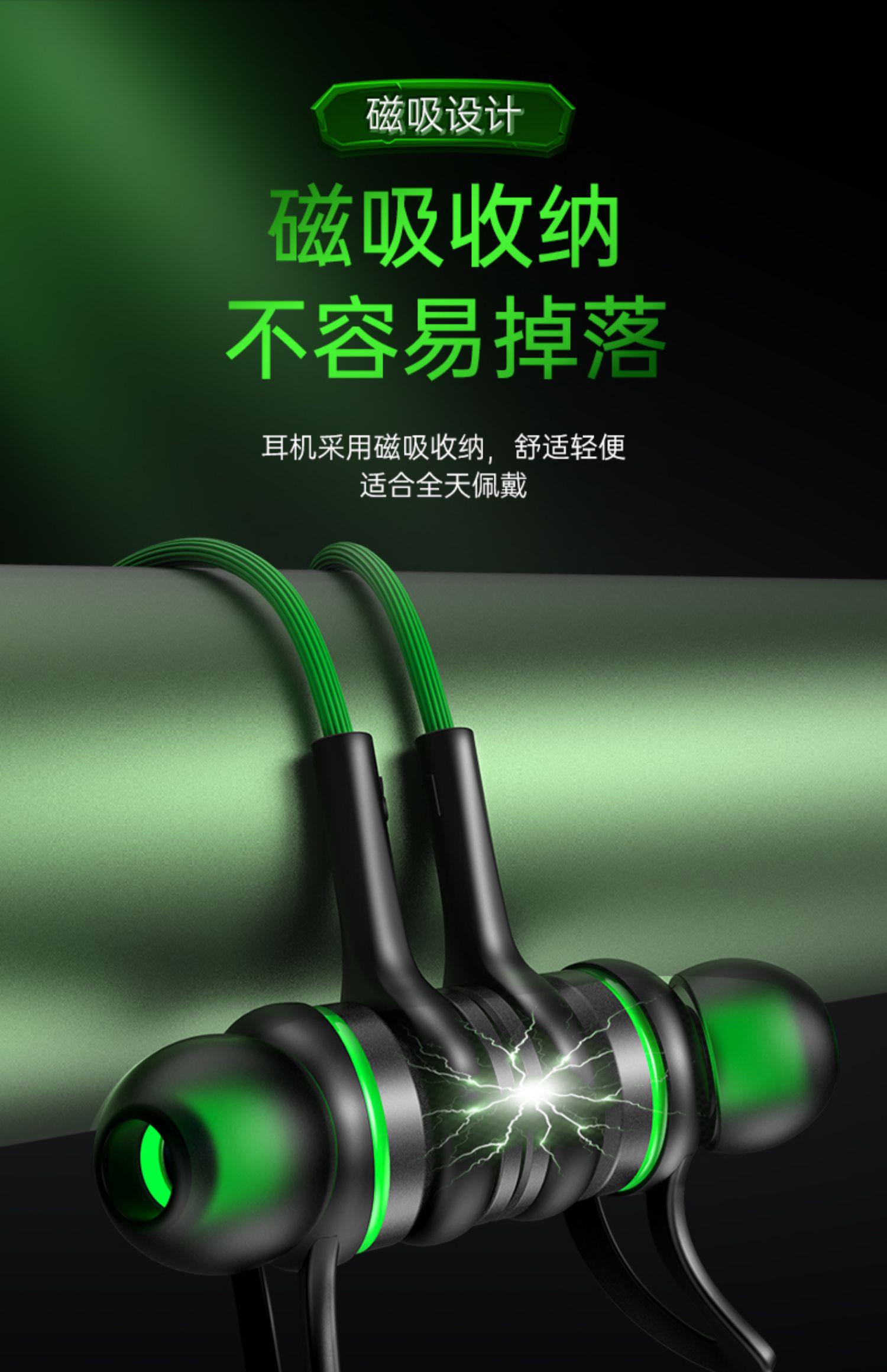 布谷鸟 电竞游戏耳机入耳式鲨鱼鳍耳撑有线耳麦舒适不伤耳线控带麦