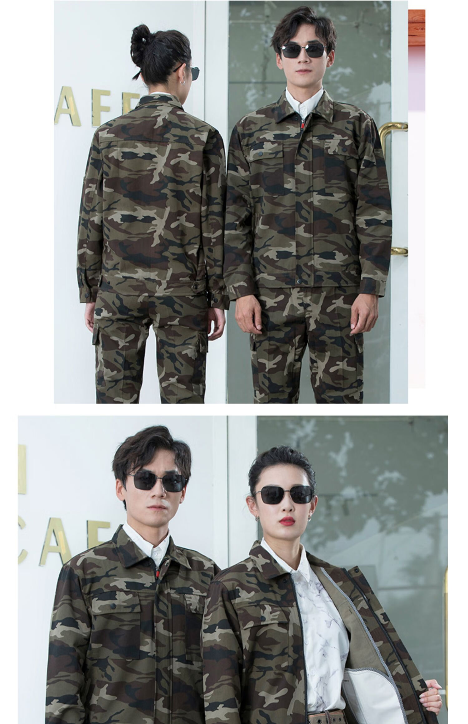 焕冠(huanguan) 迷彩服工作服长袖迷彩工作服套装男装上衣春秋耐磨