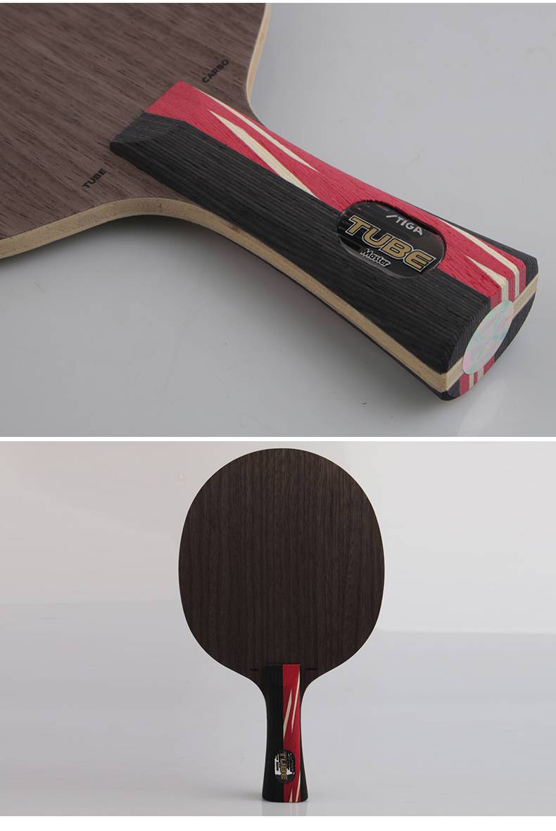 蒂卡底板铝管王斯帝卡碳素管王进攻纯木乒乓球底板斯帝卡碳素管王直板