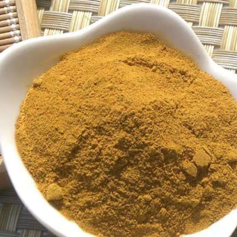 超细大黄粉大马蹄大黄粉大黄代课磨粉陪芒硝 大黄粉芒硝各500克【图片