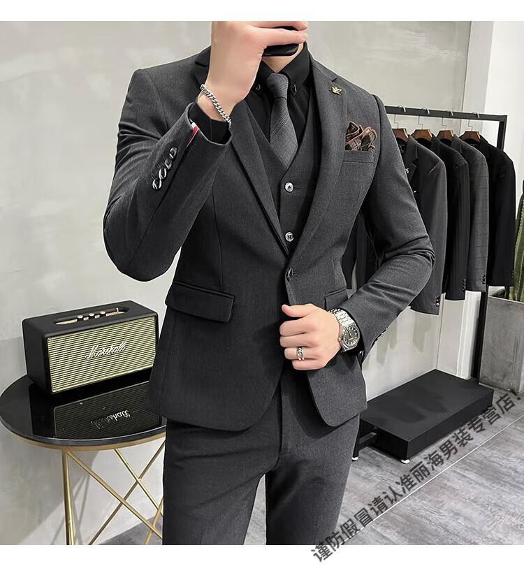 花花公子(playboy)男装西服套装男士三件套新郎结婚礼服西装婚礼伴郎