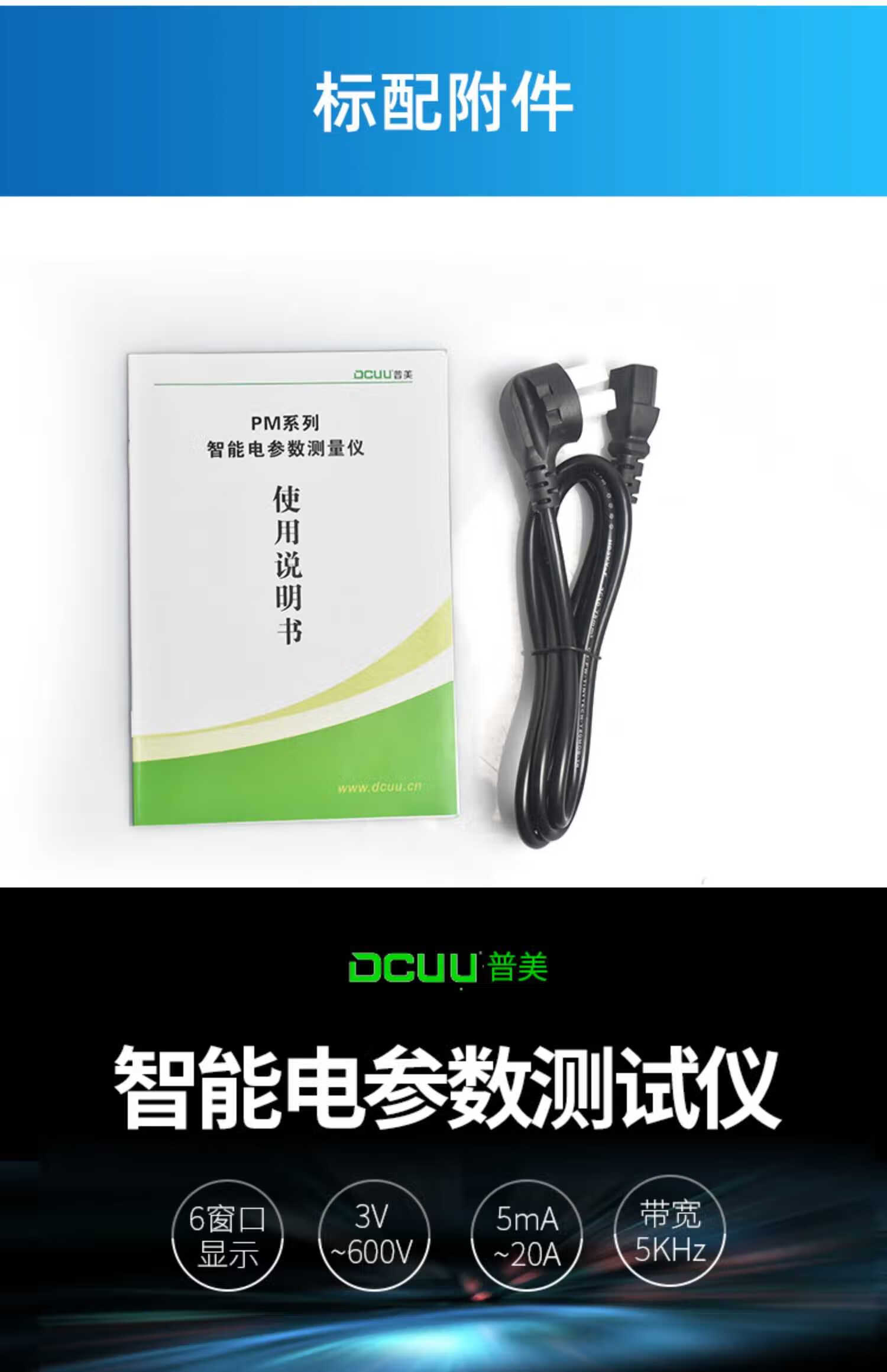 dbef27f44a1654b8.jpg