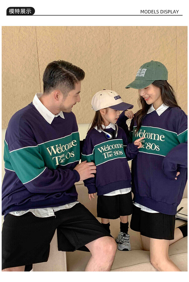 迪士尼亲子装一家三口春秋休闲长袖套头卫衣洋气秋冬宽松字母t恤上衣