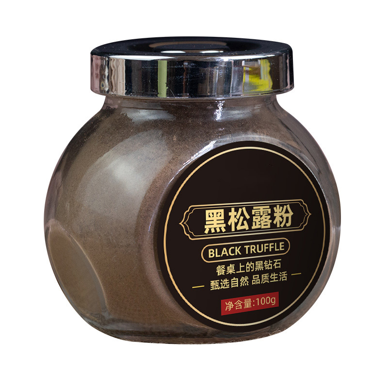 黑松露粉云南特产菌菇粉黑松露菌粉干货松露粉100g