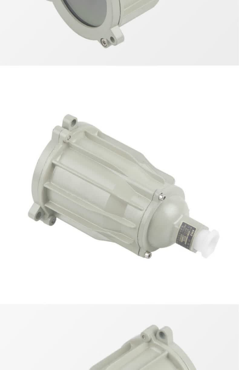 防爆视孔灯96化学容器led视孔灯12v24v36v220v反应釜视镜灯防爆一体式