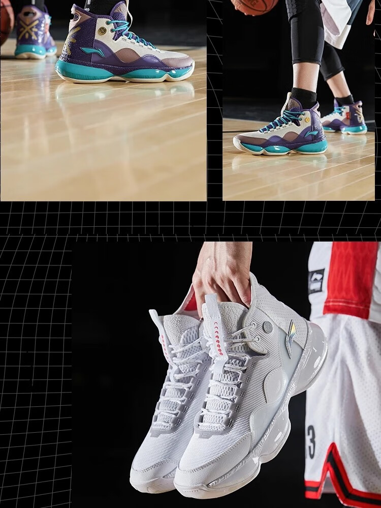 李宁影2代高帮篮球鞋男韦德之道wow shadow耐磨实战运动鞋abpr005-5