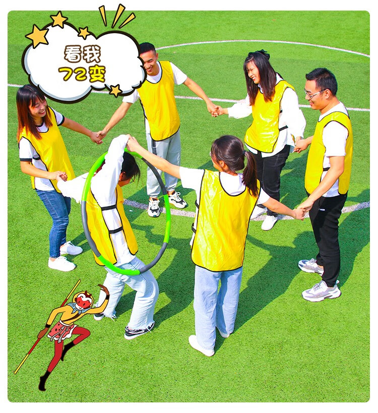 到底可拆卸儿童专用幼儿园小学生小孩6岁10岁转游戏圈 一圈到底【蓝色