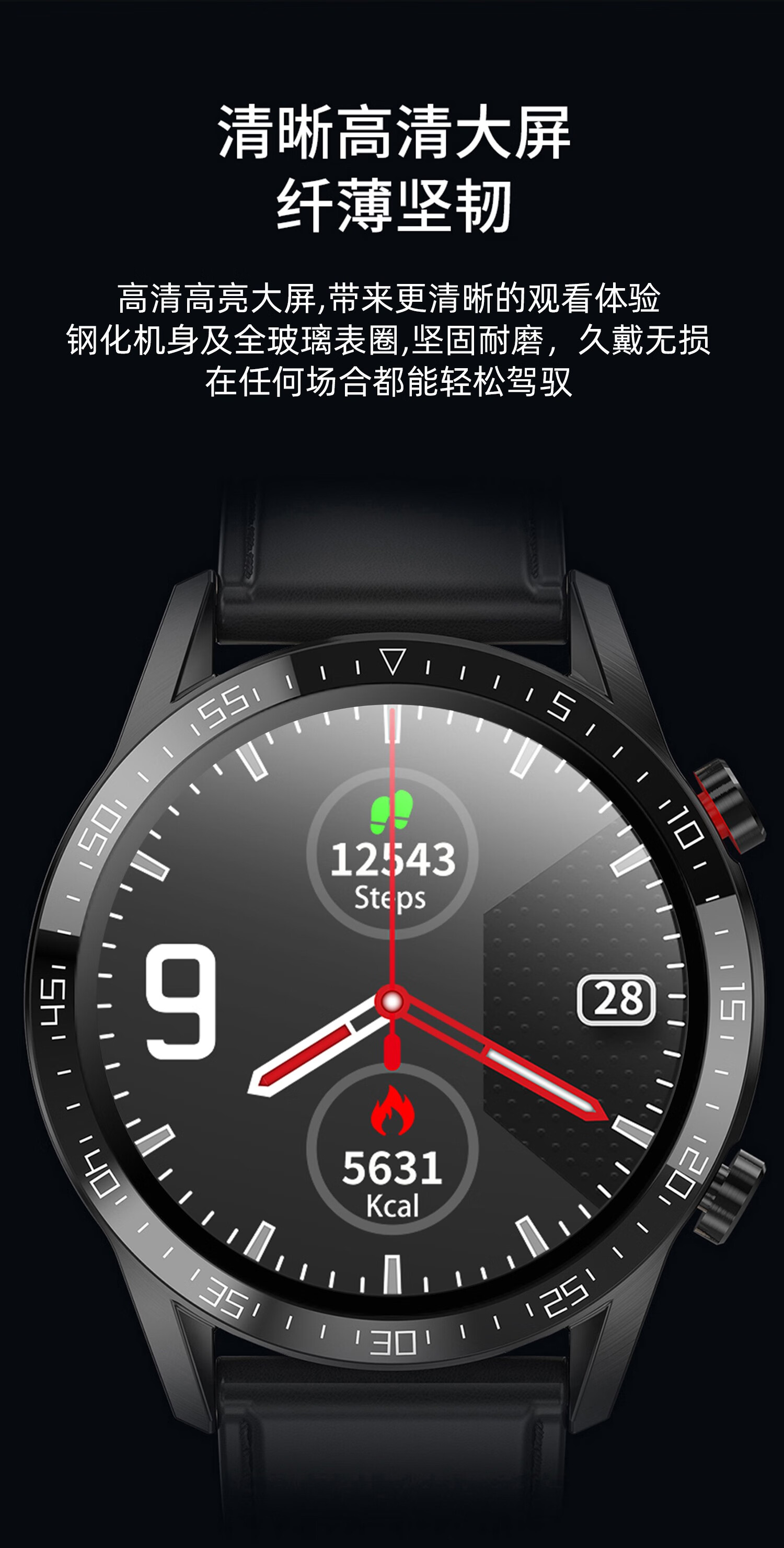 杰霆华为(huawei)通用gt2智能手表男女测量血压心率运动电子表可接打