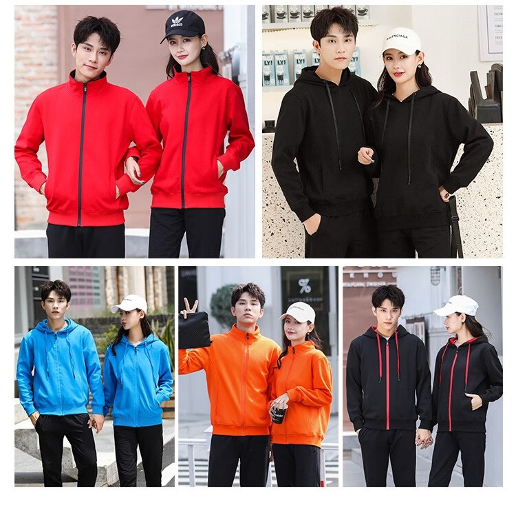 便利蜂便利店超市商场促销配货员工作服定制长袖卫衣外套印字logo