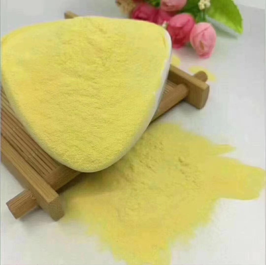 长白山纯松花粉破壳松花粉原粉天然马尾松250克500克 4瓶1000克未破壳