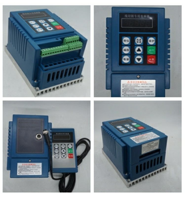 欣双源全新线切割机床中快走丝火花机专用变频器220v075kw带手控mufan