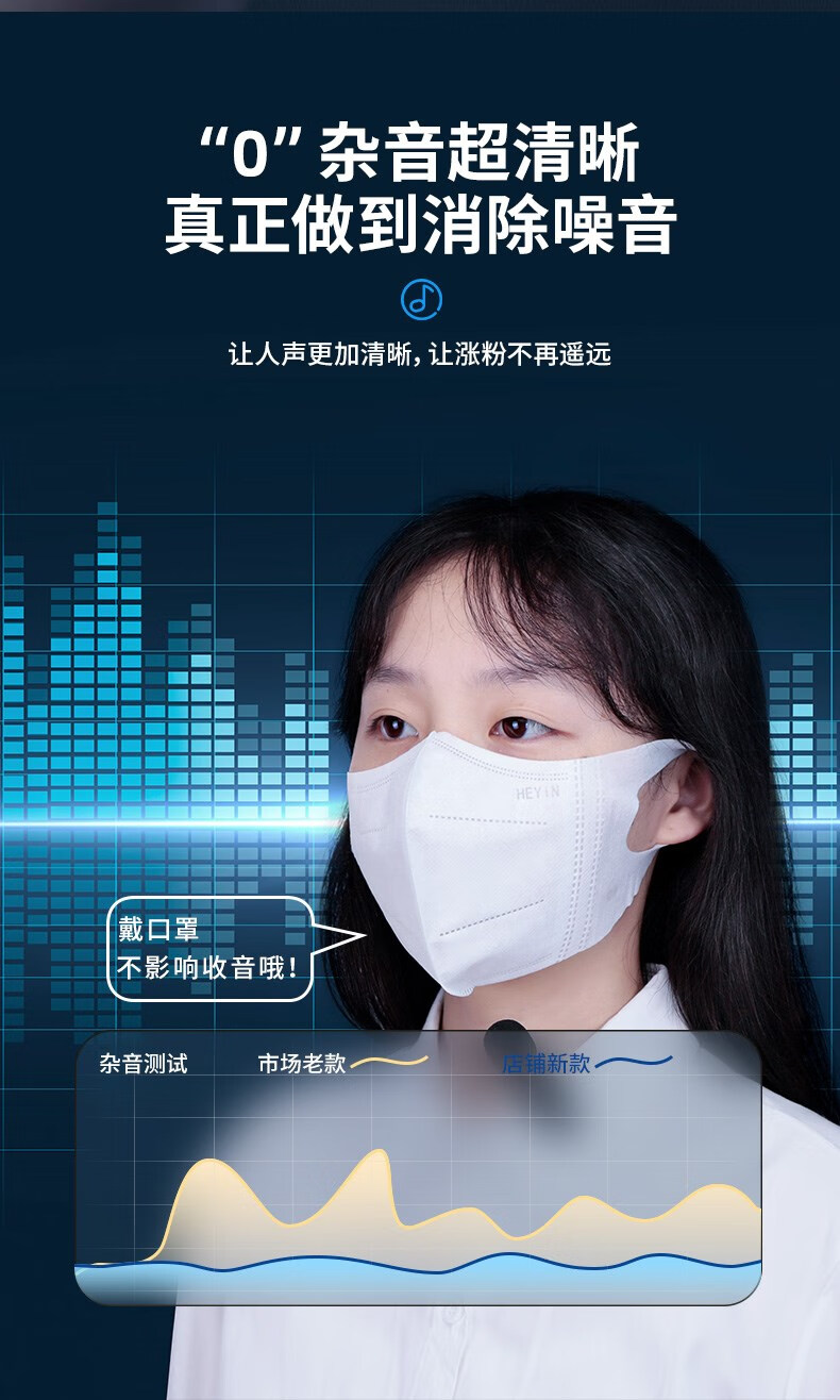 rode同款无线领夹式麦克风录音直播设备收音麦器手机蓝牙降噪话筒适用