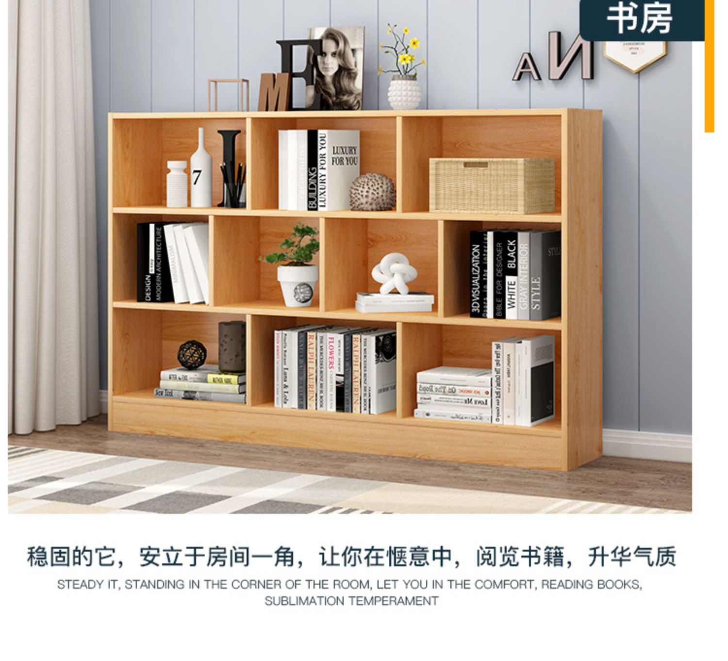 南啵丸简易书柜书架落地简约置物架家用收纳小柜子隔断屏风组合柜省