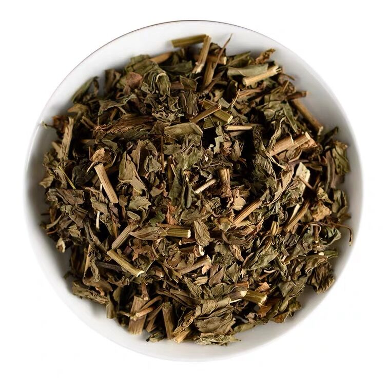 藿香佩兰竹叶绿茶干藿香叶佩兰代茶饮藿香泡茶茶包泡水散装现配