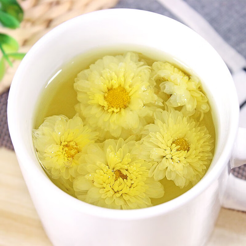 杭白菊花茶朵菊花50g-500g 杭白菊1瓶【图片 价格 品牌 报价】-京东