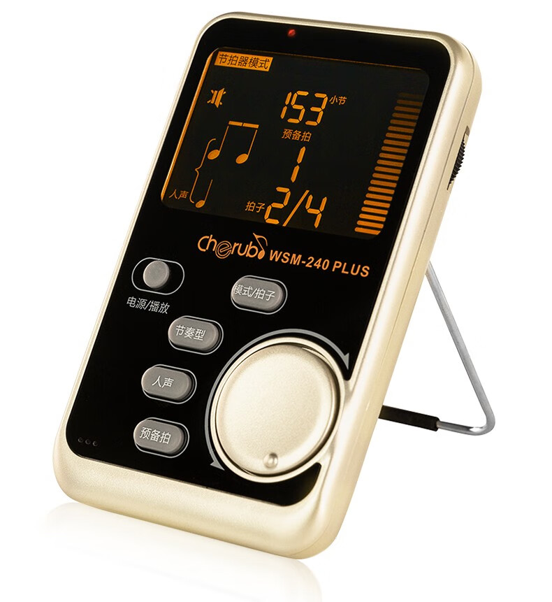 小天使充电电子节拍器人声调音器古筝钢琴考级吉他架子鼓乐器小天使ws