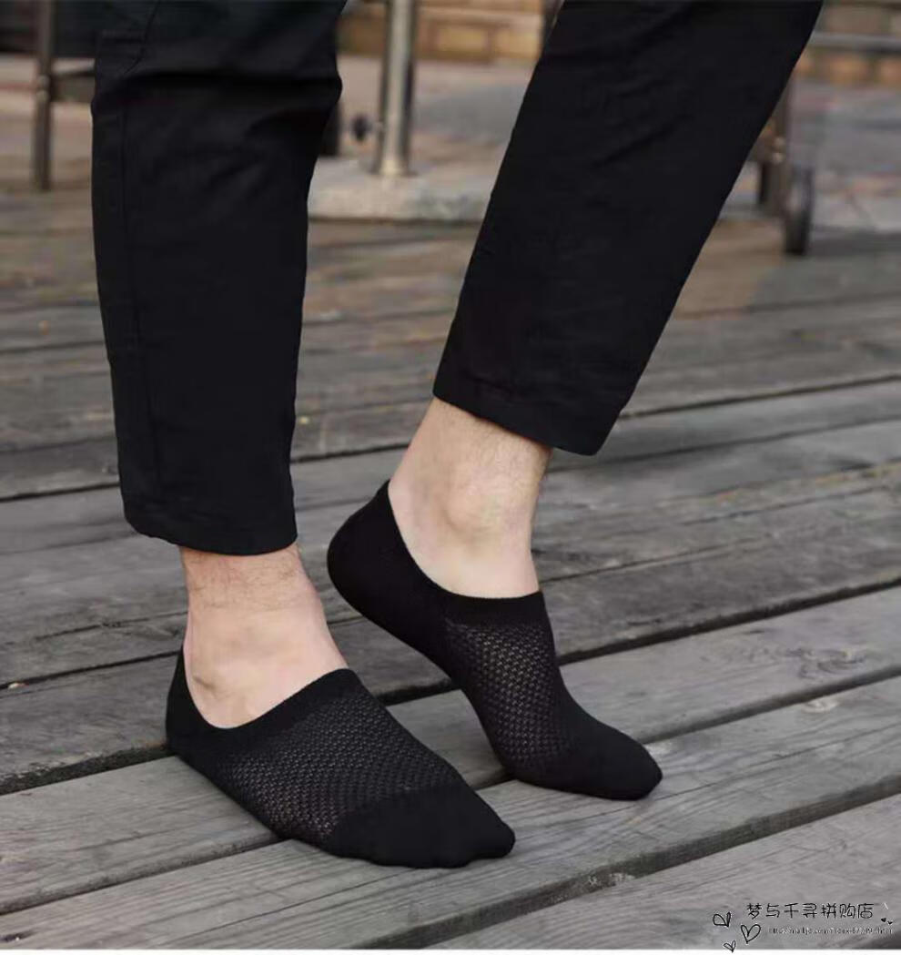 薄款船袜男隐形袜硅胶防滑透气网眼短袜男低帮防臭棉袜町苎5双黑色