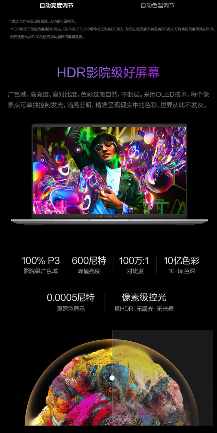 f60e22056b6600c6.jpg