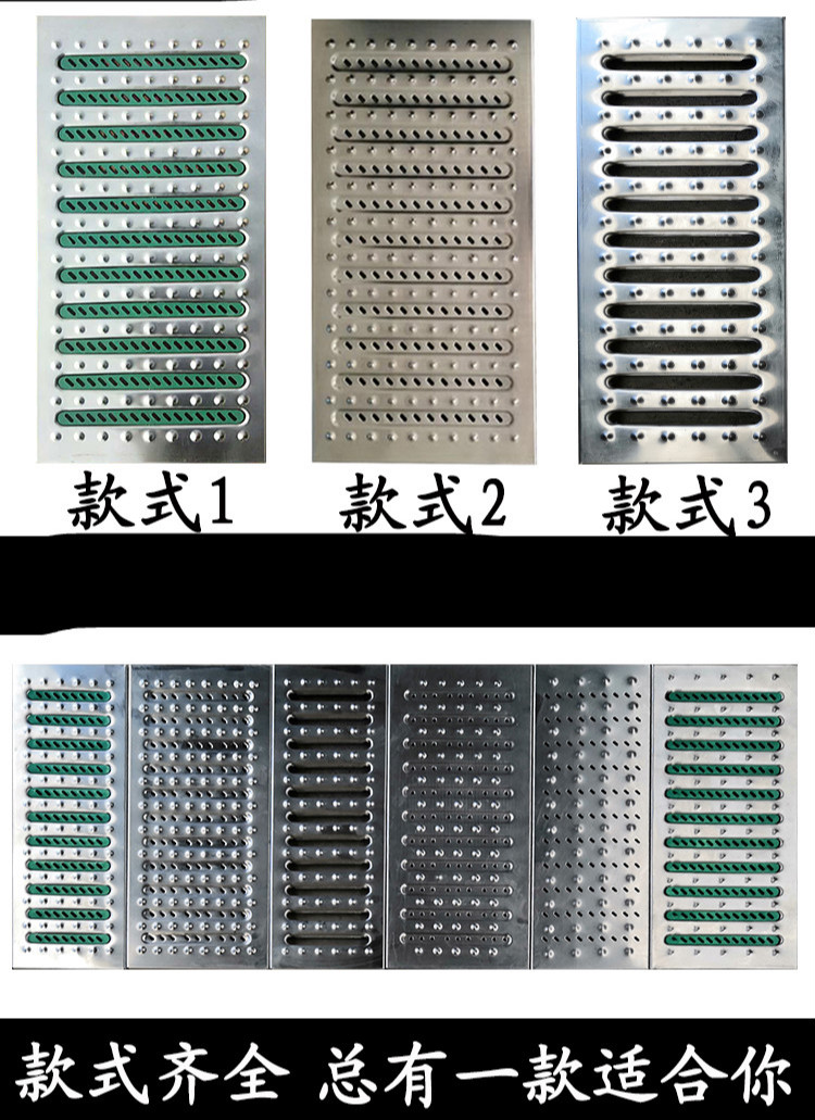 定制不锈钢地沟盖板厨房水沟盖板 下水道盖板明沟排水沟盖雨水篦子304