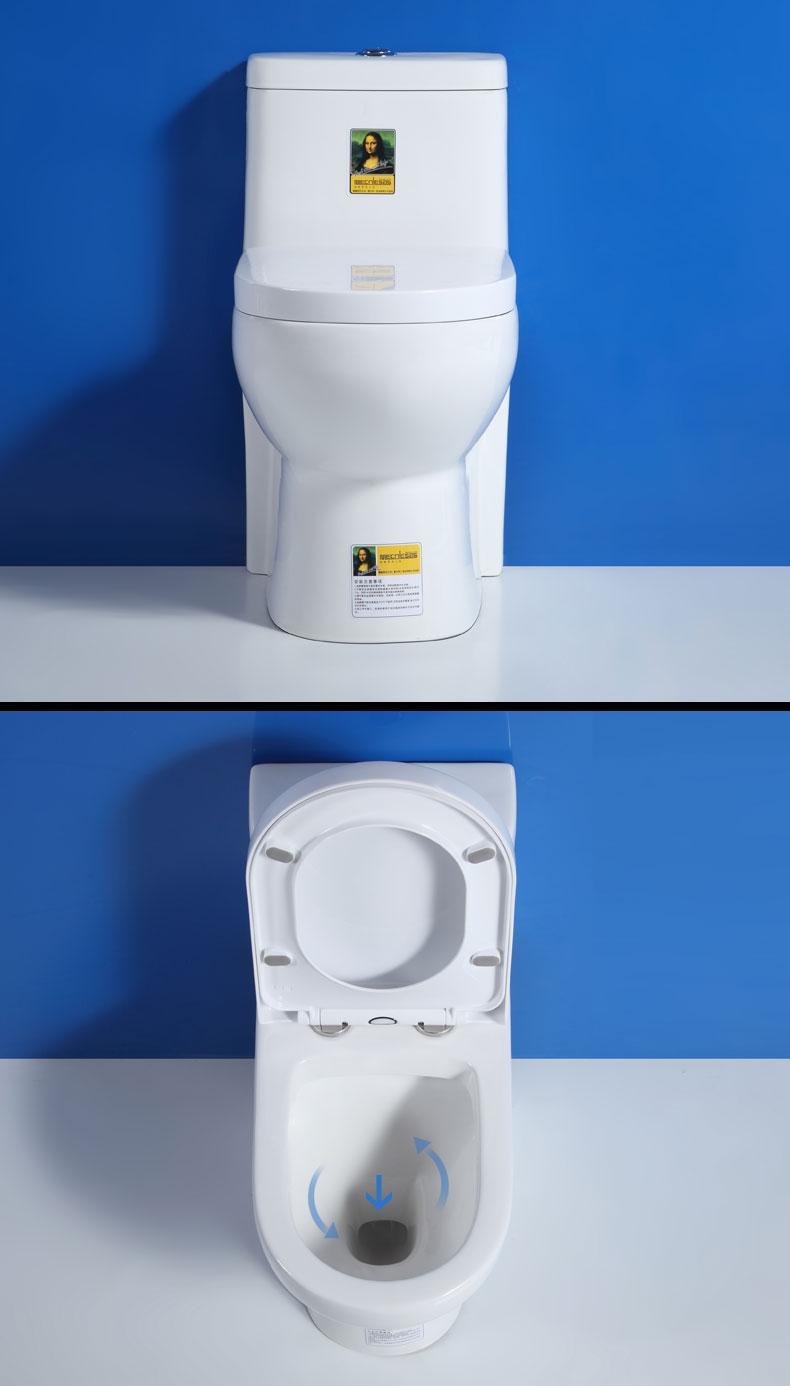 蒙娜丽莎卫生间家用墙排式抽水马桶横排坐便器陶瓷洁具后排座便器 d款