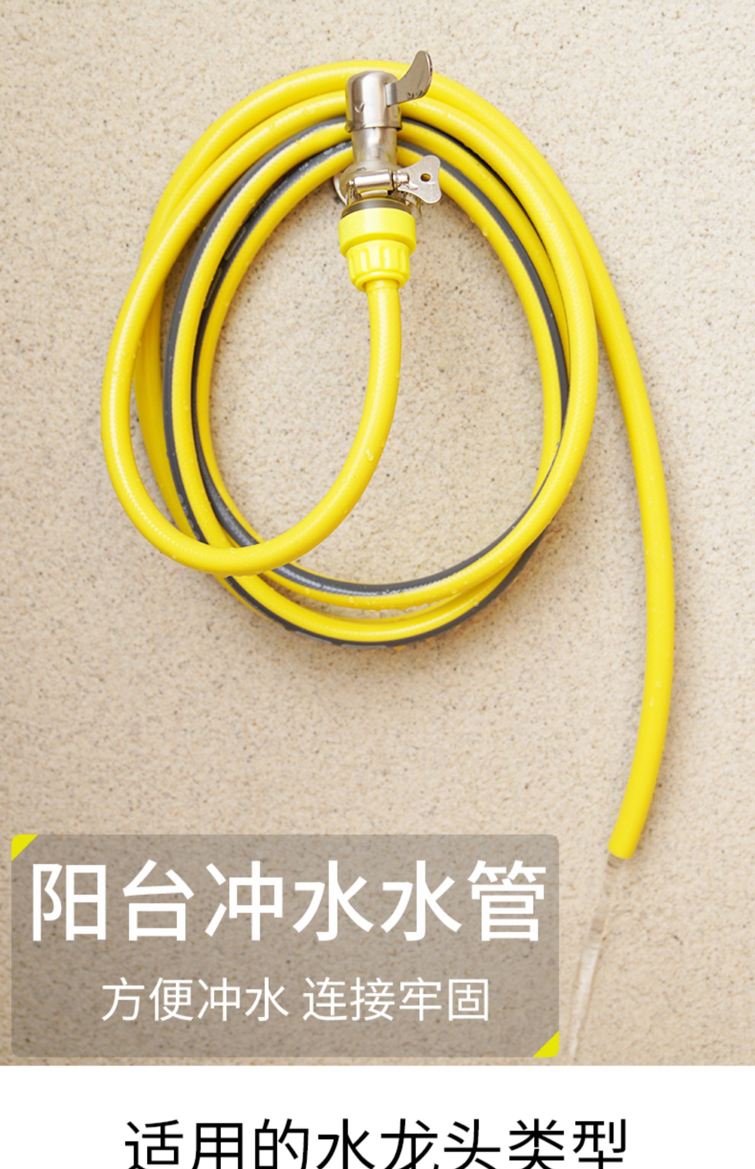 塑料管子软管 4分6分浇菜神器文烨水龙头延长管水管软管接加长神器带