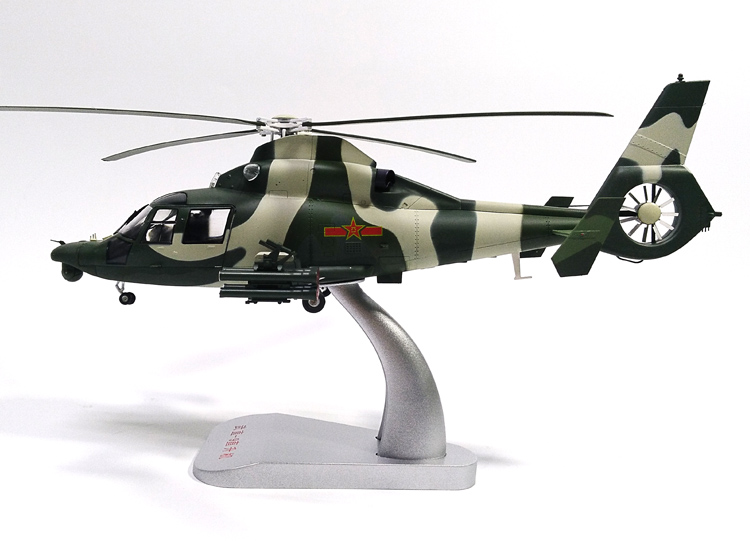 直九直升机模型1:322f48直9武装直升机模型合金武直9wz9直升机飞机