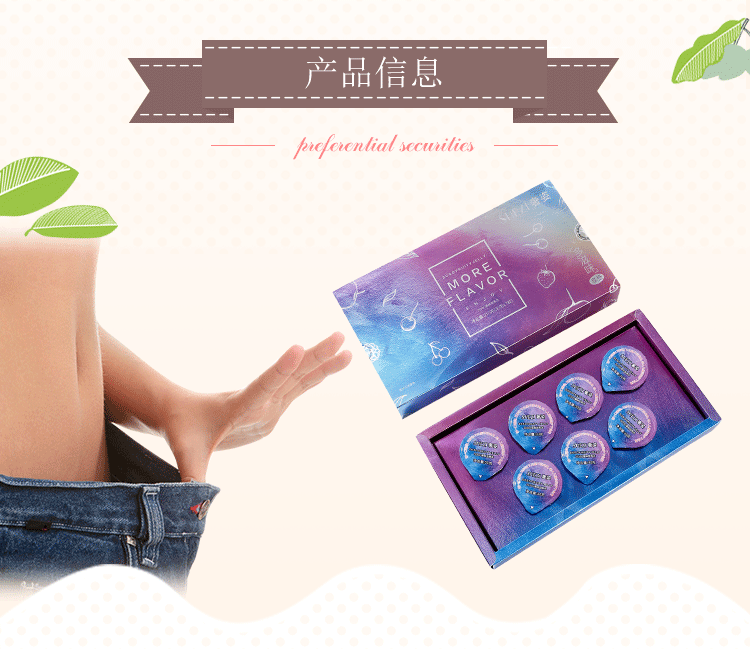 奢姿soso果冻果肉型果味型蓝莓味酵素果冻抖音快手网红同款防伪茉特三