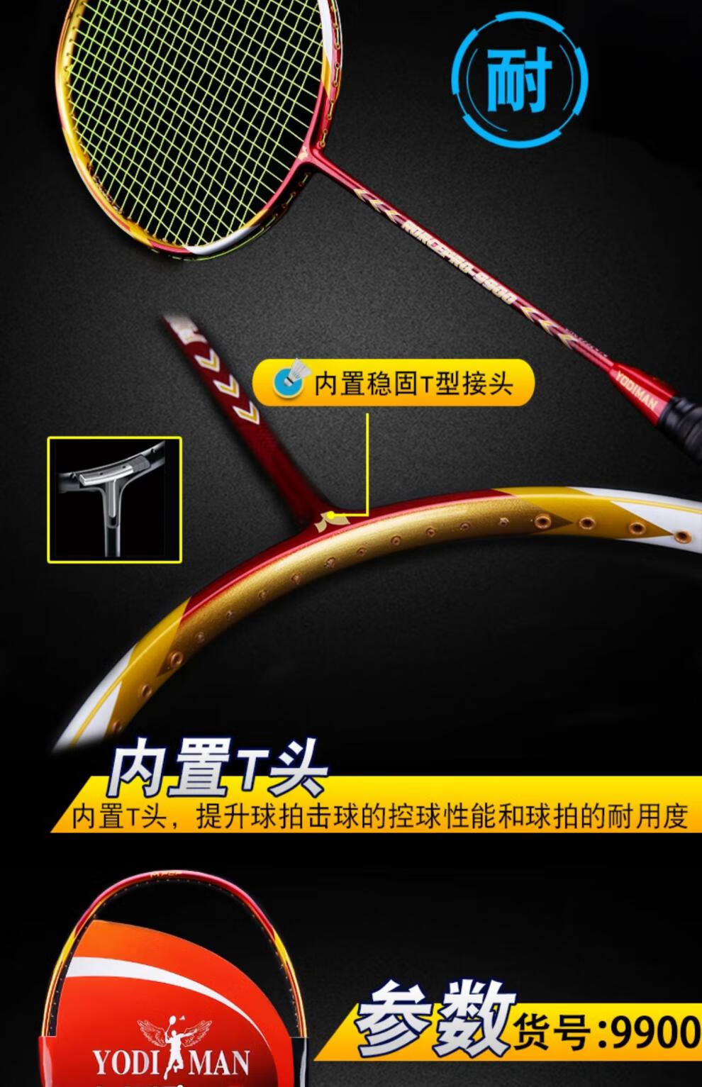 bc3b5810bfc0aa69.jpg
