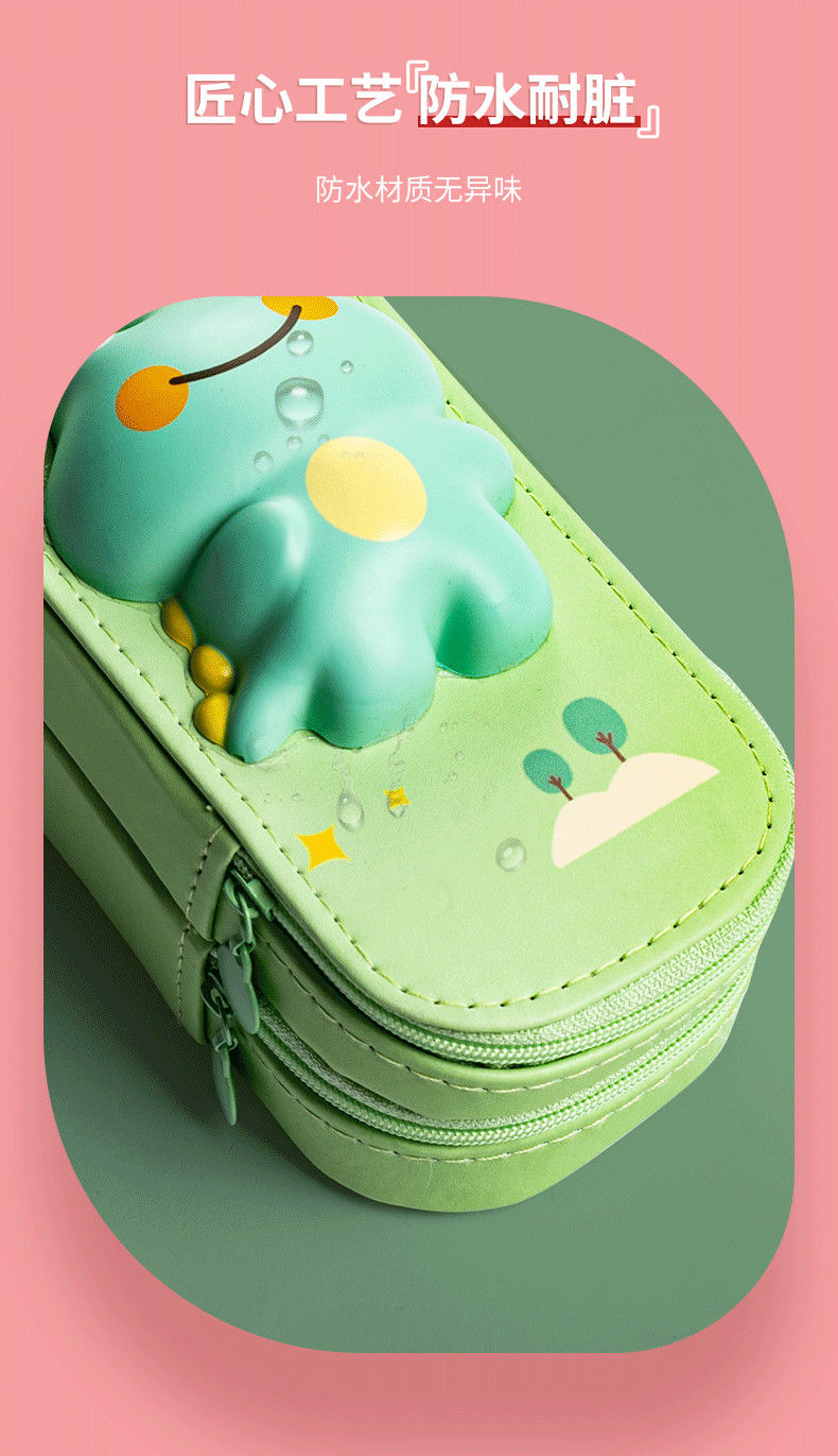 双层文具盒2021简约新款高颜值ins网红解压神器独角兽笔袋减压修正带