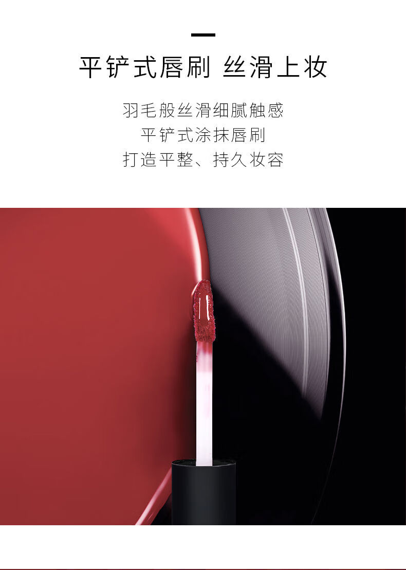 moira暧昧甜心雾面唇釉哑光不脱色持久防水口红学生平价08草莓色