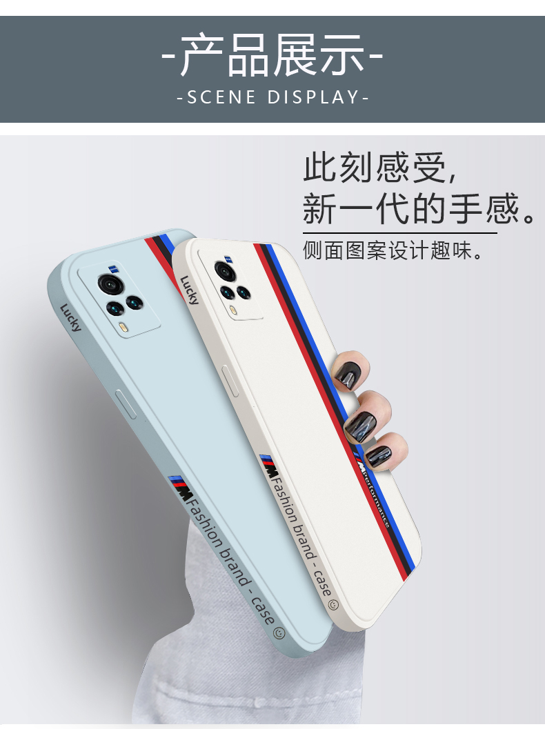 迅炫vivox60手机壳直边硅胶x60pro新款个性创意潮牌男女款x60曲屏版直