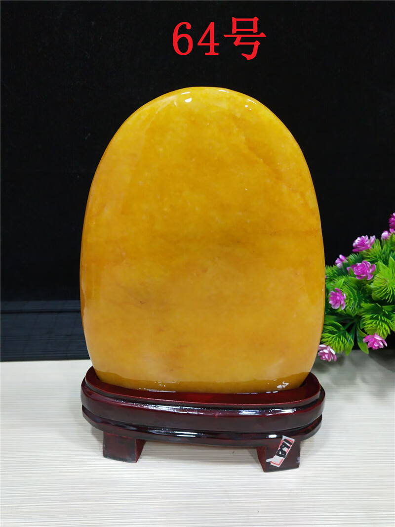 知茗天然冻黄腊石原石奇石观赏石黄色石头籽料精品摆件黄蜡石风水礼品