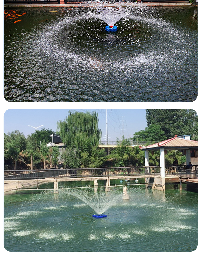 鱼塘增氧机220v养鱼氧气泵水循环池塘造景鱼池喷泉户外庭院增氧泵