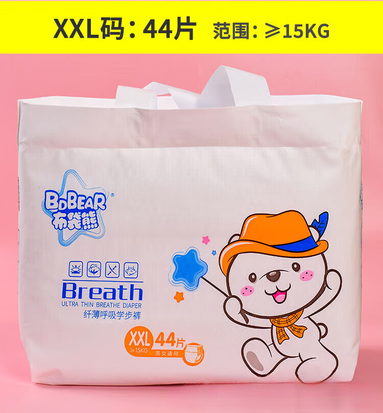 b8aee329bc815a4d.jpg