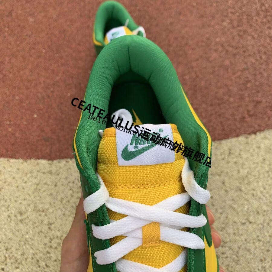 【自营官方旗舰店】aj-sb low brazil 巴西黄绿男女低帮休闲滑板鞋