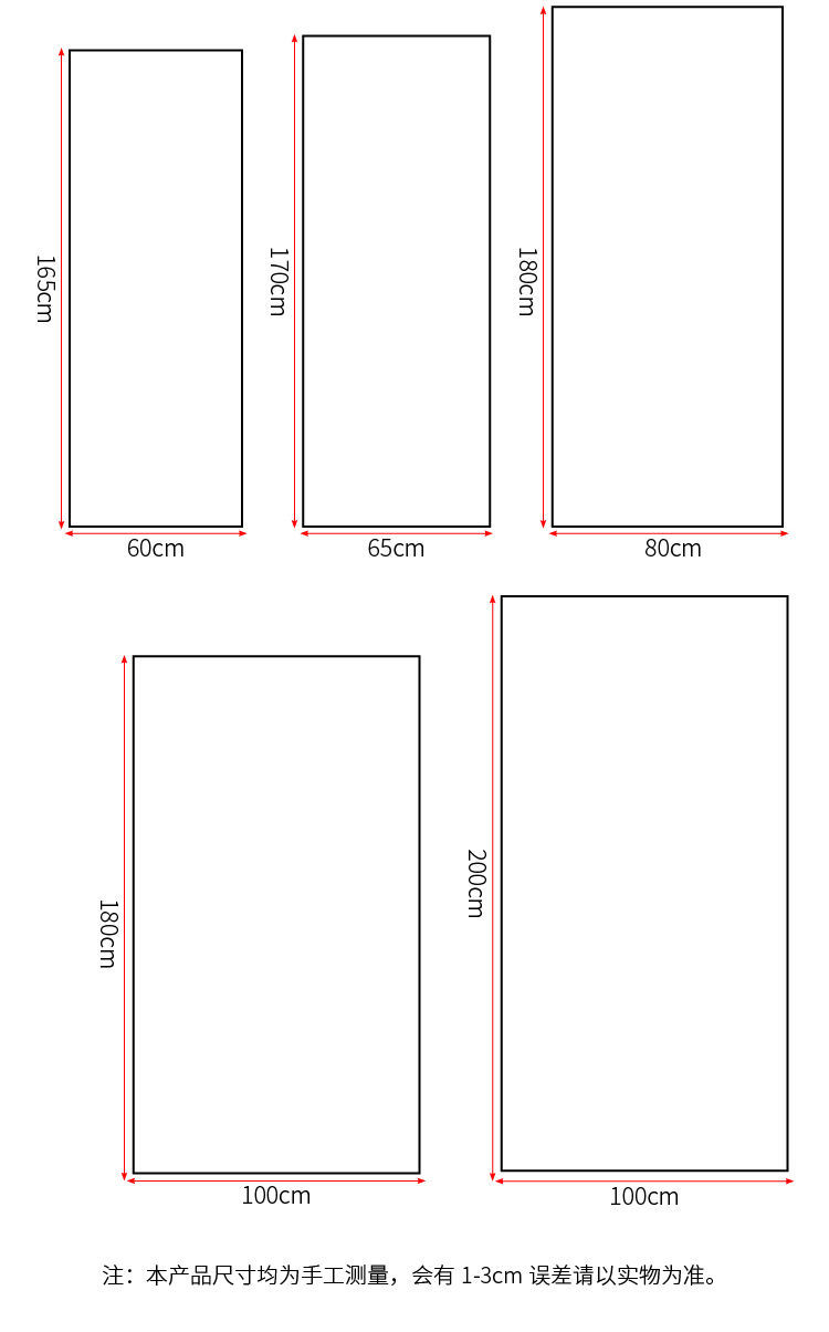 镜子全身穿衣镜家用立式落地镜学生宿舍女生卧室服装店大长试衣镜