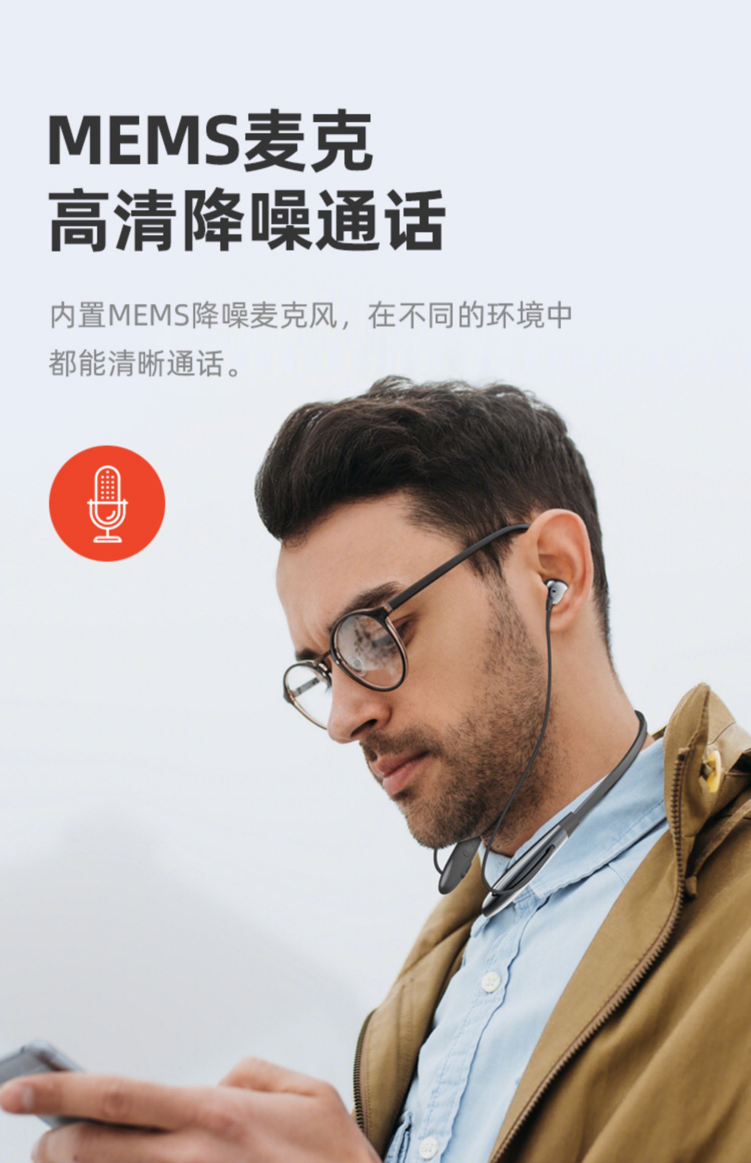 纽曼运动无线蓝牙耳机挂脖式跑步双耳入耳超长待机续航适用于苹果华为