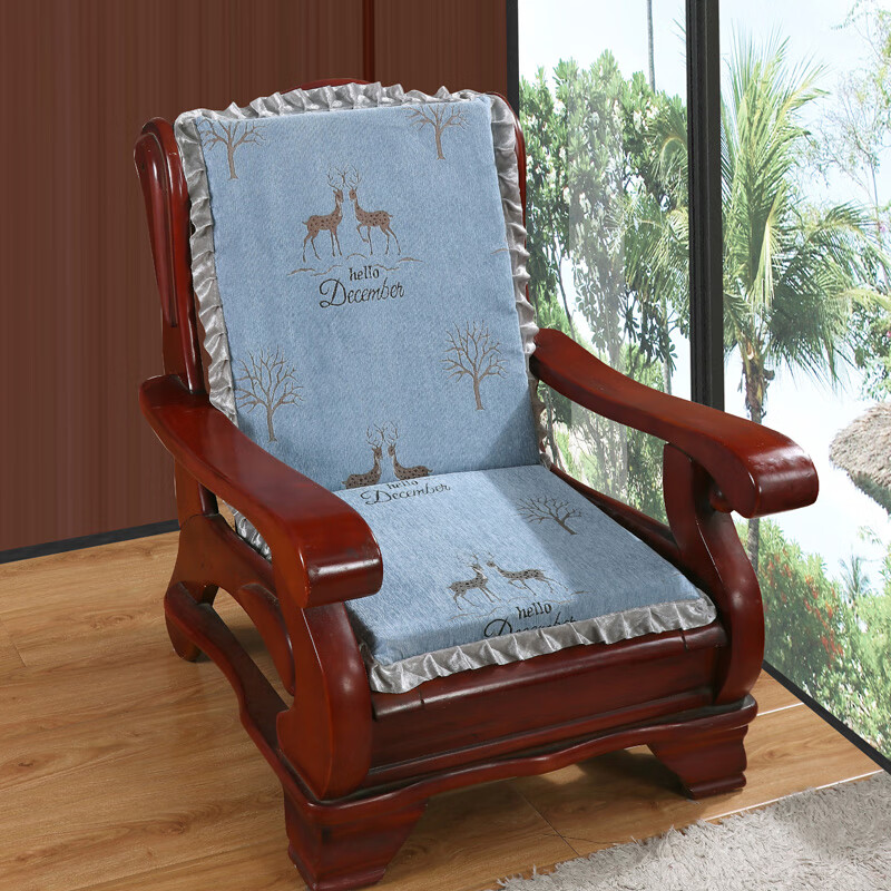 冬季毛绒连体老板椅垫子带靠背一座一靠电脑椅垫靠垫一体坐垫加厚现代