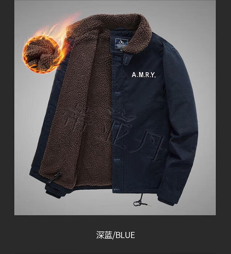 蒂亚丹dyd玖零柒n1海军甲板服羔绒夹克男冬季棉服加厚加绒美式军棉衣