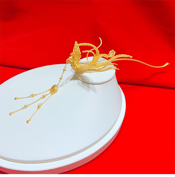 小腰金 凤簪凤钗黄金头饰真金结婚新娘头盘发发簪子凤凰流苏999足金