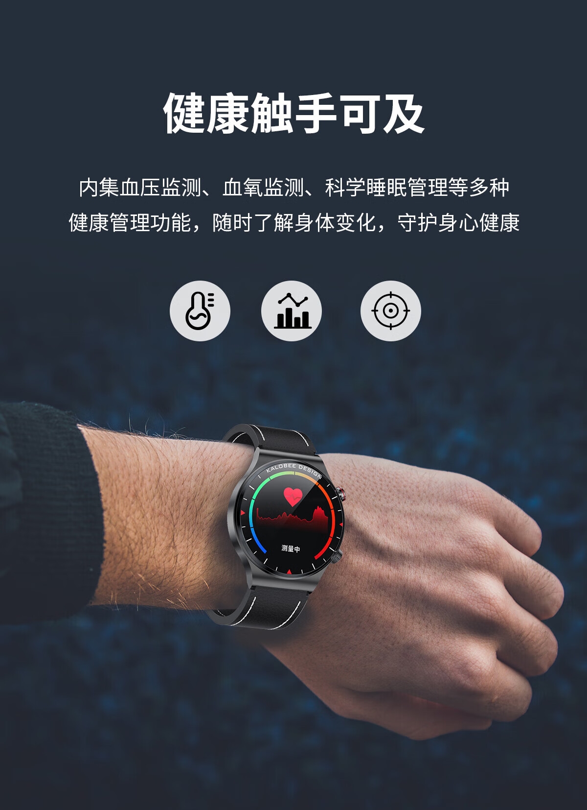 华为(huawei)通用华强北gt2pro智能手表watch6保时捷版太空人黑科技多