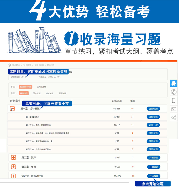 72d068971c74be87.jpg