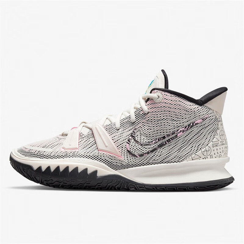 nike耐克男女鞋kyrie7欧文7造物主黑白黑蓝运动篮球鞋cq9327400dc05